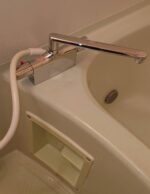 千葉県千葉市中央区 浴室ツーバルブ(デッキ)からサーモスタット水栓に交換(5)