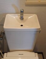 八千代市ゆりのき台 トイレタンク内排水弁交換