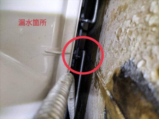 足立区西伊興　ユニットバス給湯管改修工事8