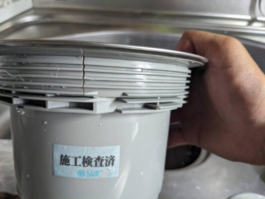 江戸川区_水漏れ原因_トラップのヒビ