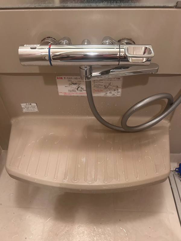 足立区水栓交換_施工後