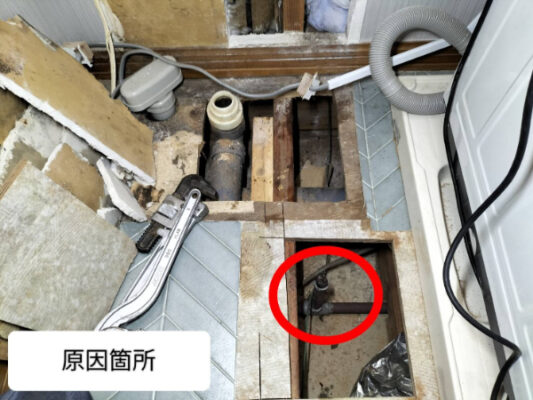 市原市_配管サビで水圧弱まり_原因箇所