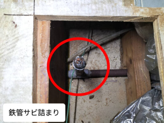 市原市_配管サビで水圧弱まり_鉄管サビ詰まり
