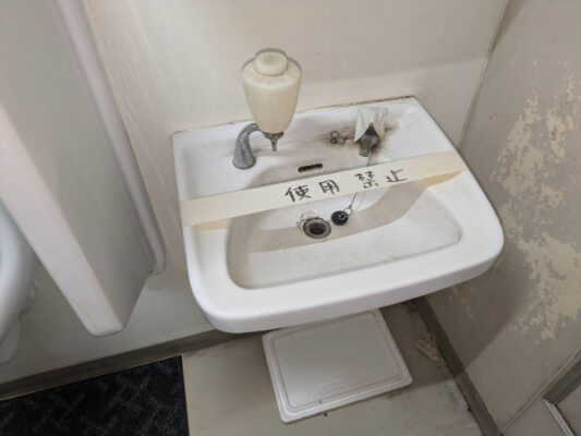 船橋市トイレ洗面_施工前