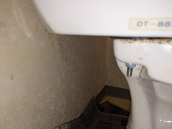 トイレ水漏れ
