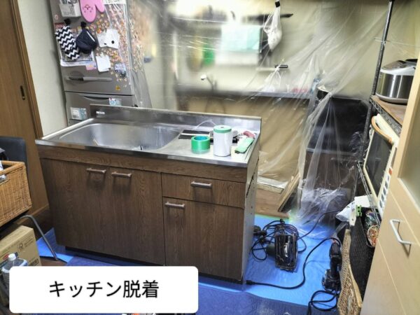 江戸川区-キッチン-銅管ピンホールによる階下漏水 ポリブデン管へ一部改修-施工前